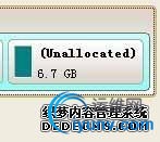 DSC00013.jpg