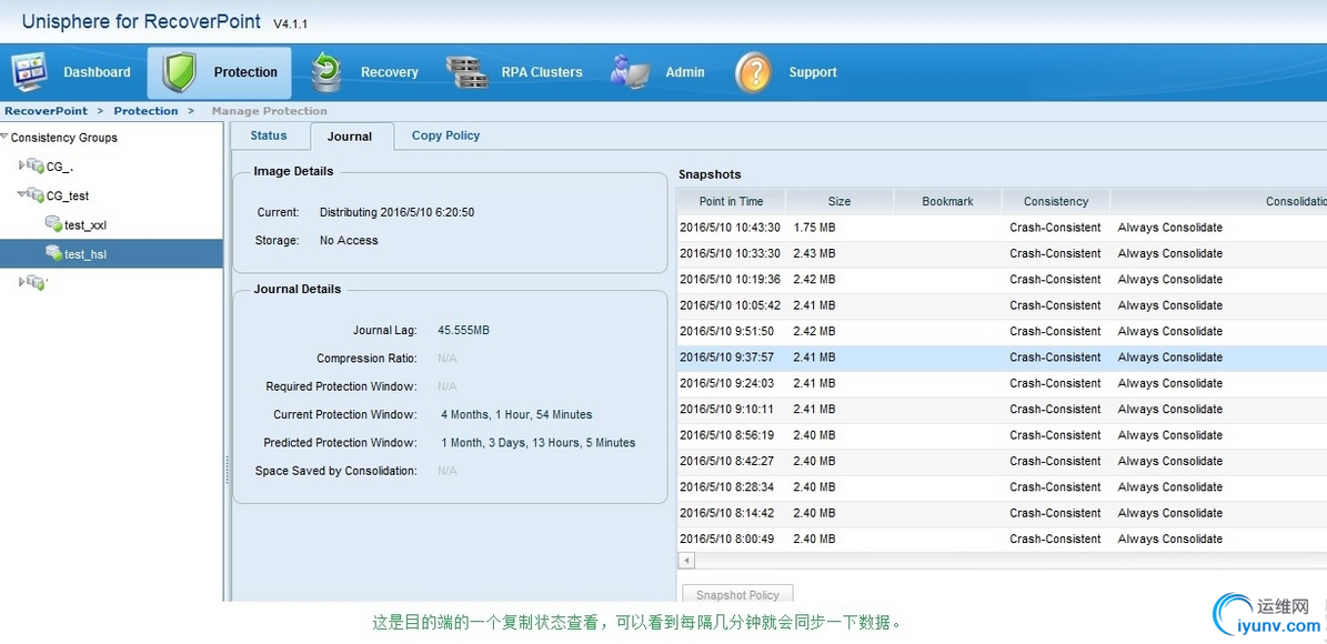 QQ截图20160511093404.png