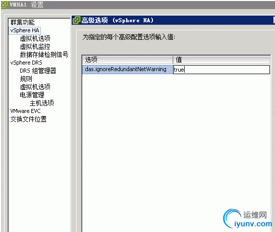 QQ截图20160511093745.png