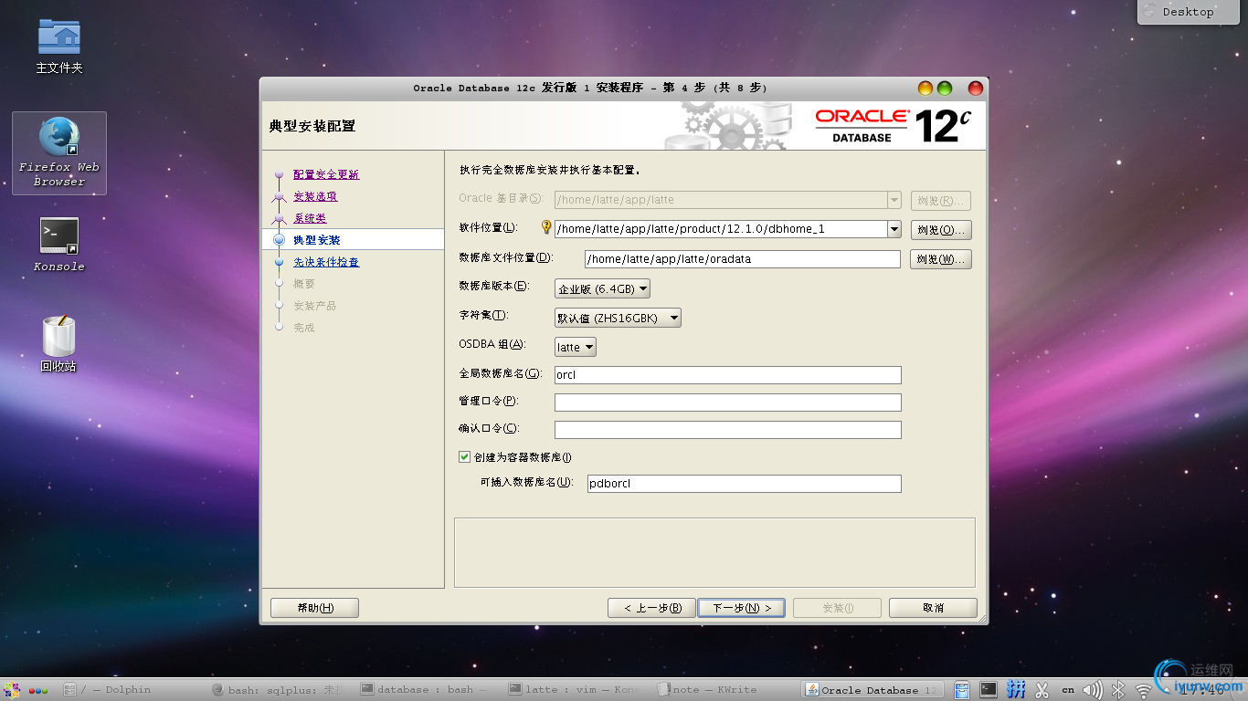 DSC0000.png