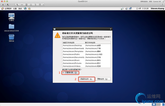 DSC00025.png