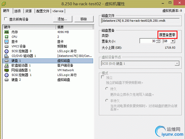 QQ截图20160512090209.png