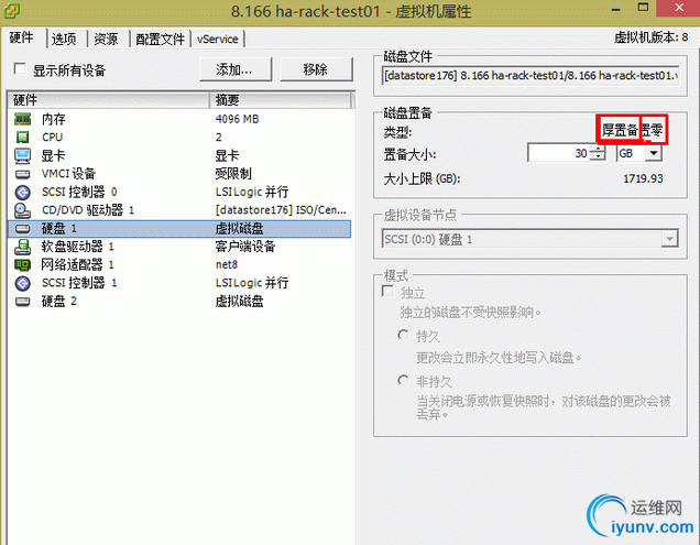 QQ截图20160512090148.png