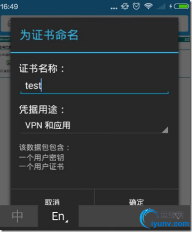 wKioL1cy953wctN-AAEgMpA3F_s839.jpg