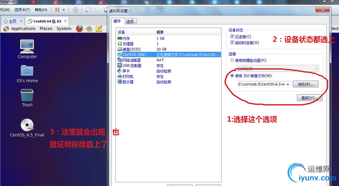 QQ截图20160512093825.png