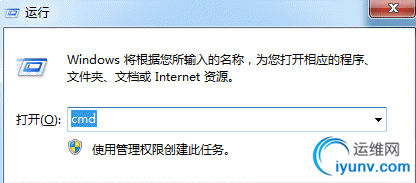 QQ截图20160512094225.png