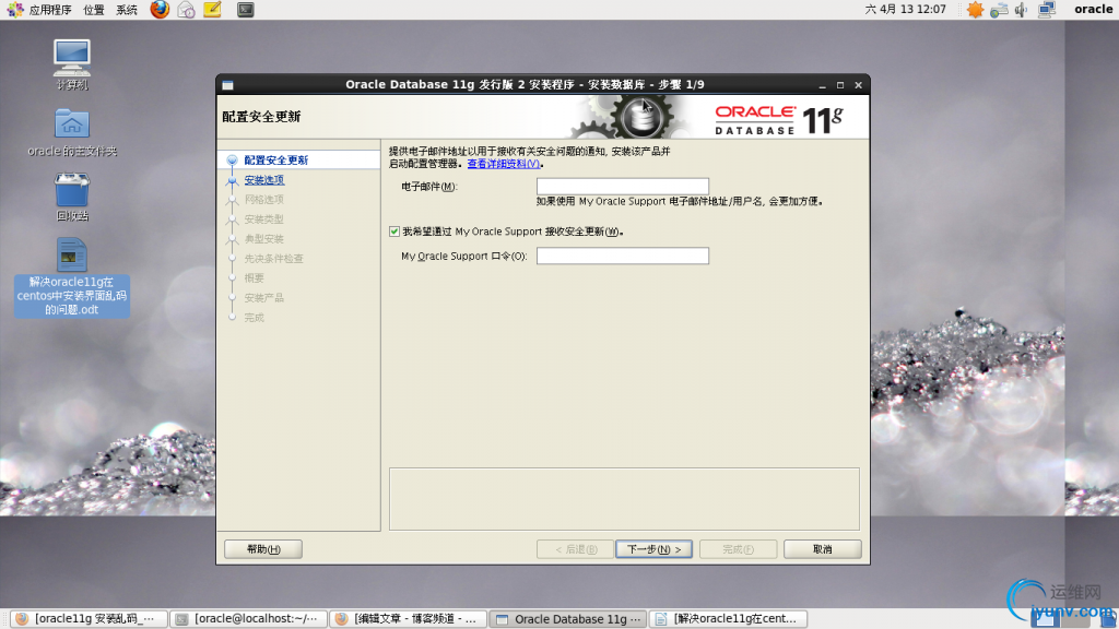 DSC0000.png