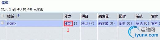 QQ截图20160513102131.jpg