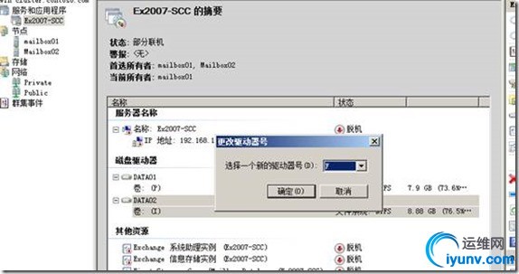 wKioL1c0IT3T6D-sAACg3IefwO0636.jpg