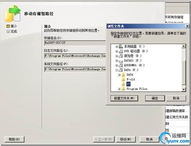 wKioL1c0J9jRmwQSAADZuiwXbsc461.jpg