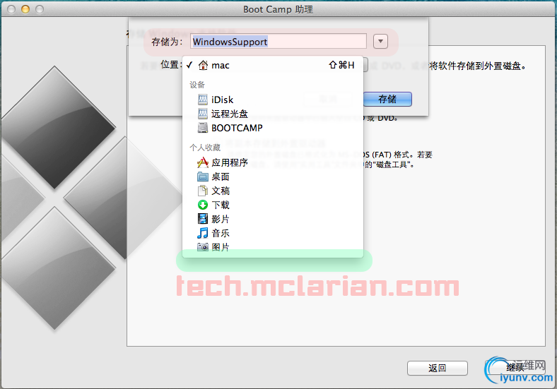 DSC0007.png
