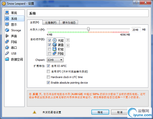 DSC0000.gif