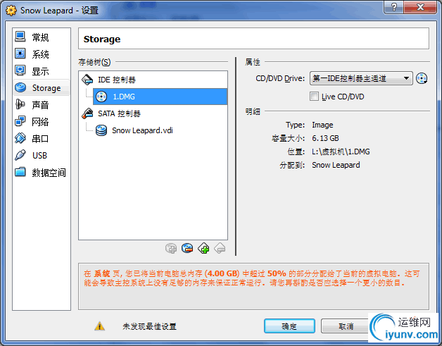 DSC0006.gif