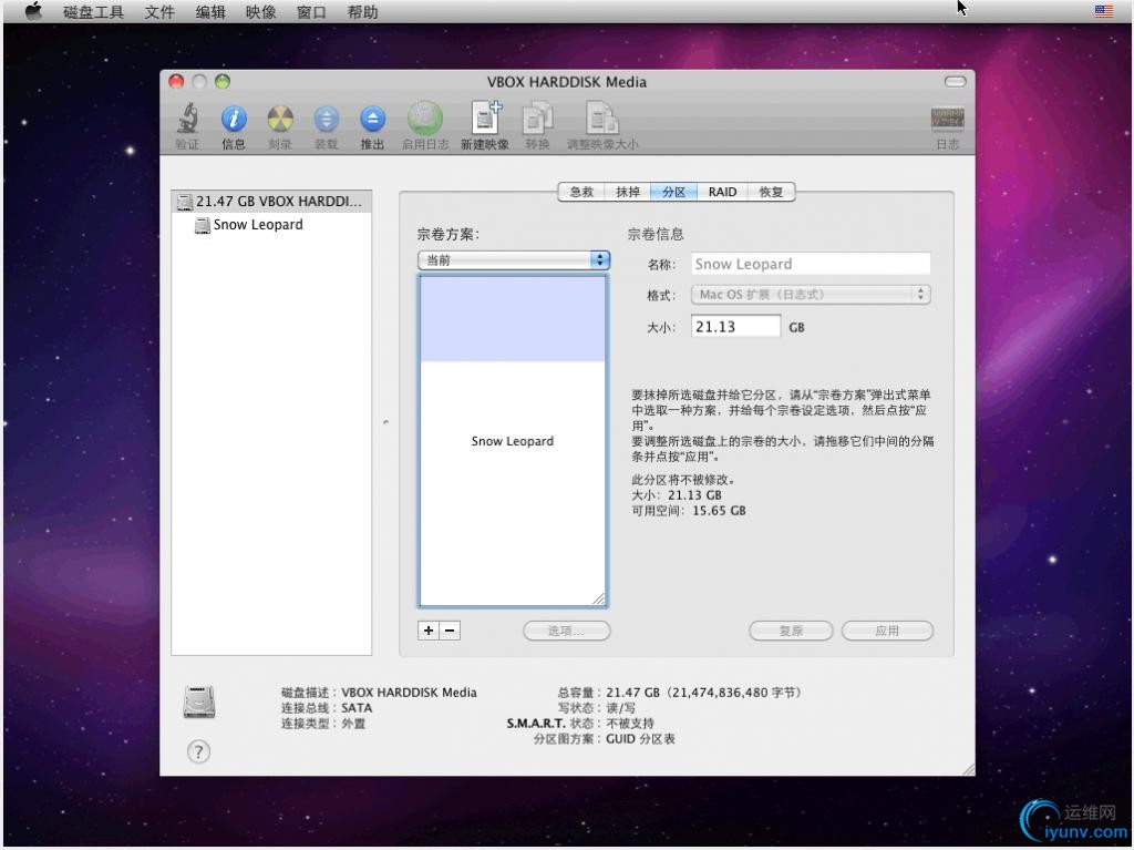 DSC0007.gif