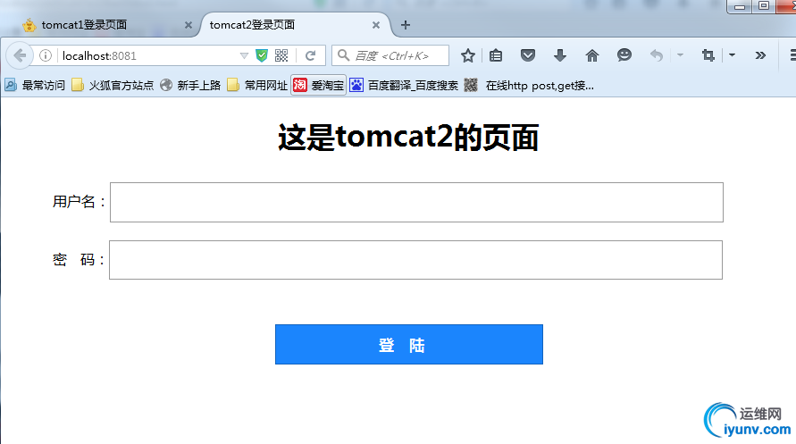 624647-20160510214429187-418648607.jpg