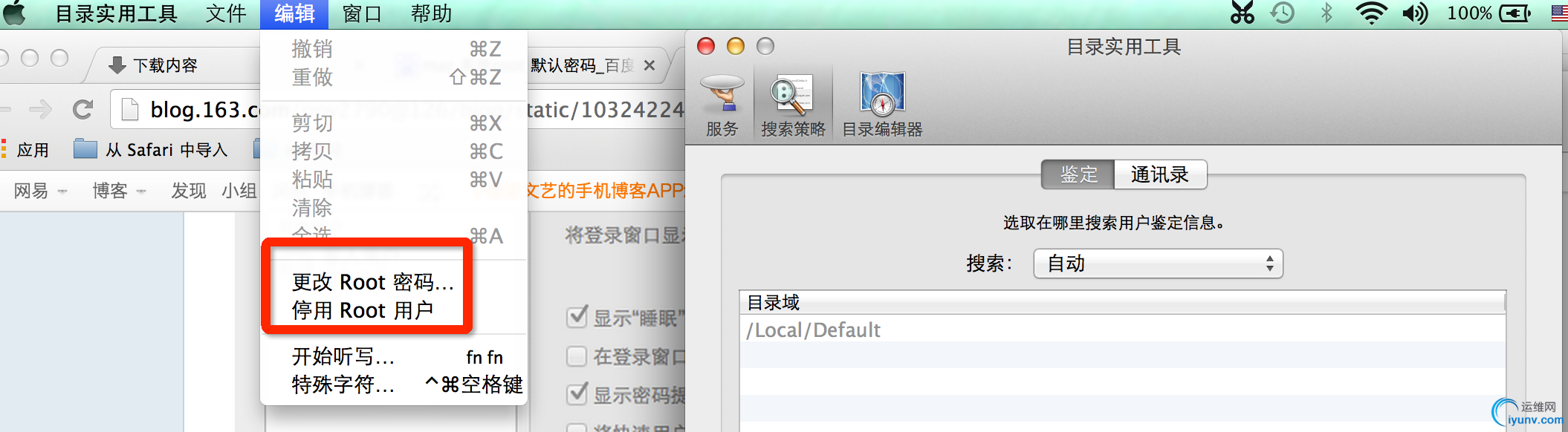DSC0005.png