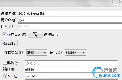 QQ截图20160517090959.png