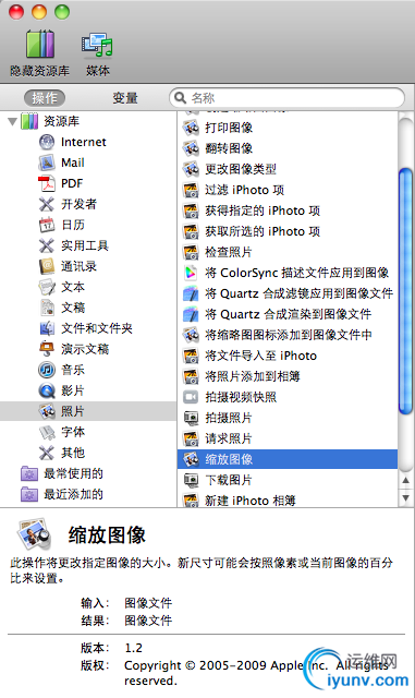 DSC0002.png