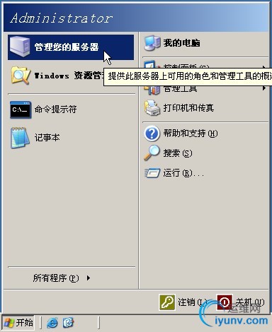 DSC0000.jpg