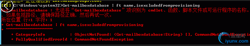 QQ截图20160518093531.png