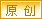 DSC0000.gif