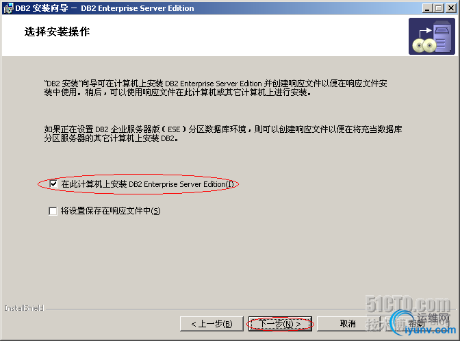 DSC0006.png