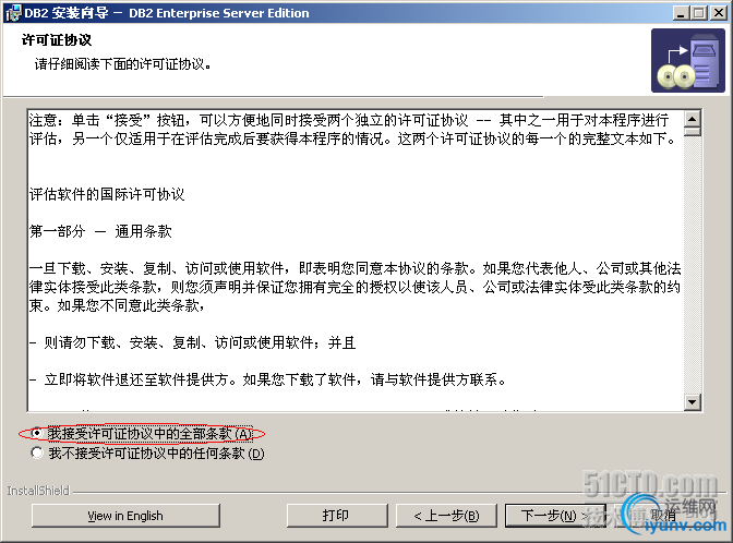 DSC0004.png