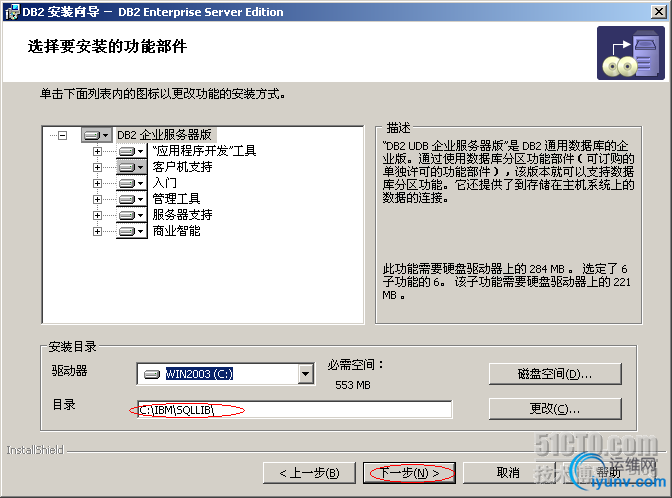 DSC0008.png