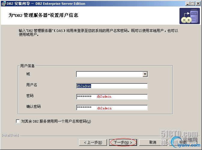 DSC00011.png