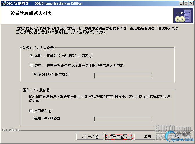 DSC00012.png