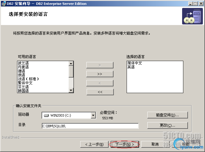 DSC00010.png