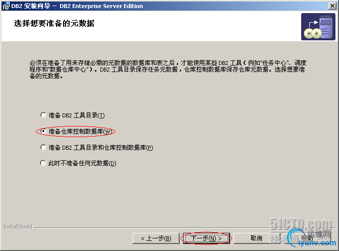 DSC00017.png