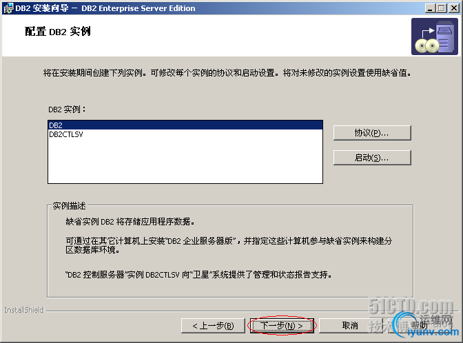 DSC00015.png