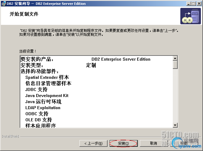 DSC00021.png