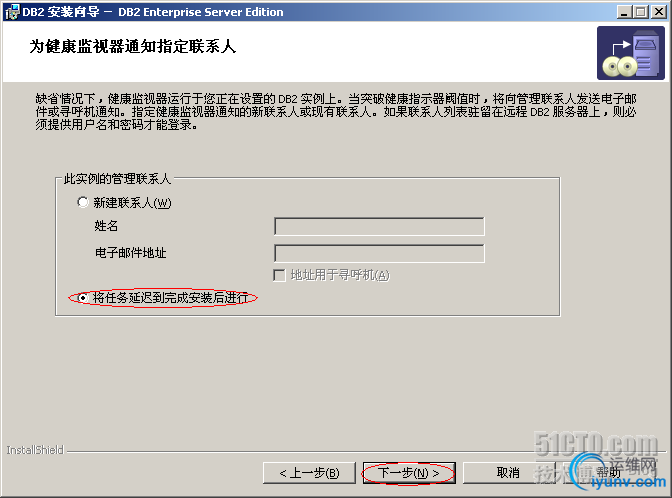 DSC00019.png