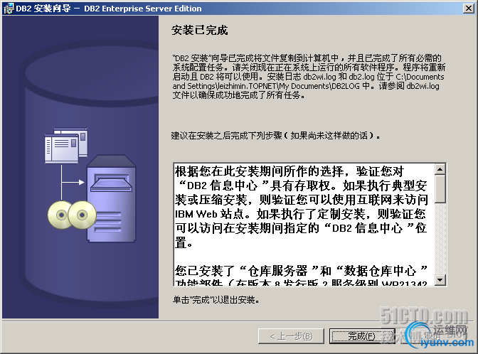 DSC00023.png