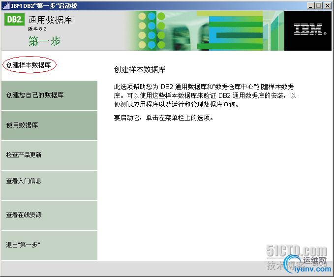 DSC00024.png
