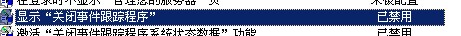 DSC0000.jpg