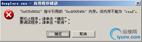 DSC0000.jpg