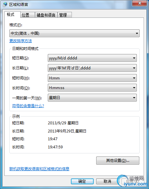 DSC0000.png