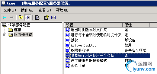 DSC00011.png