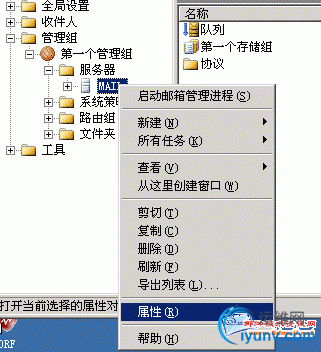 DSC0008.gif
