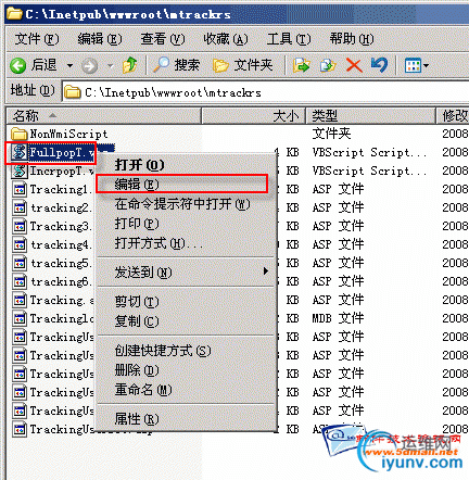 DSC00013.gif