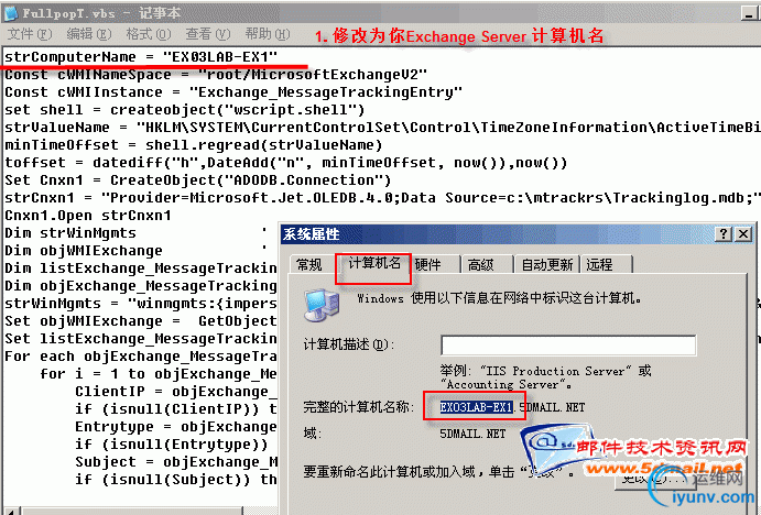 DSC00014.gif