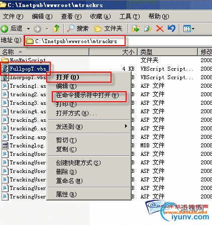 DSC00019.gif