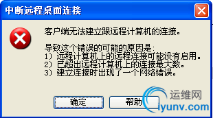 DSC0000.gif