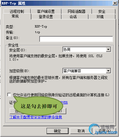 DSC0001.gif