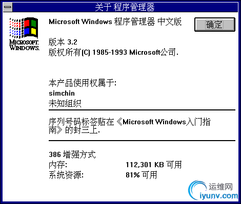 DSC00016.png