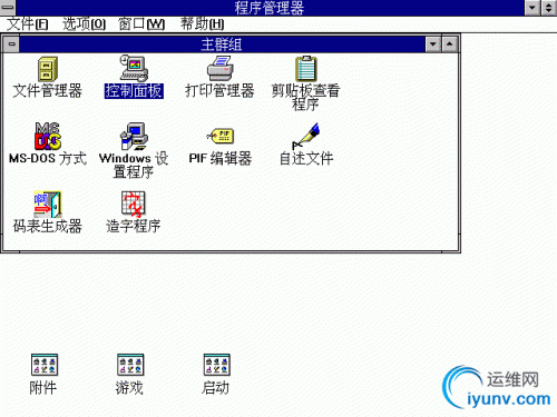 DSC00015.gif