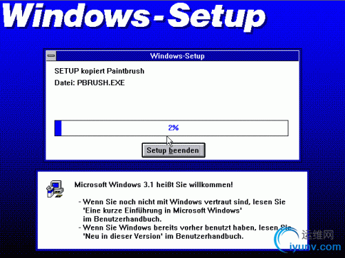 DSC00012.gif